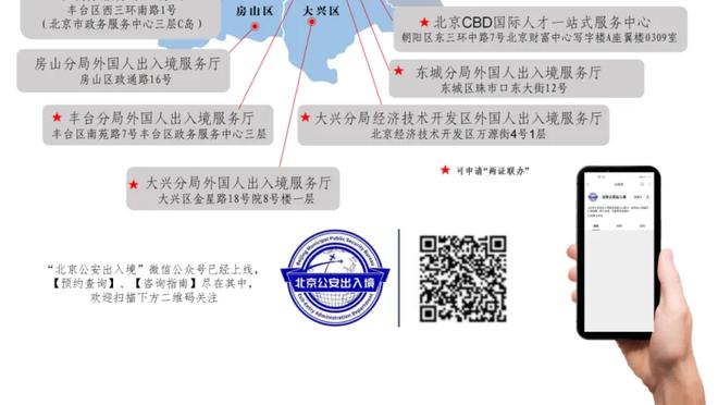 188金宝搏国际官网截图0